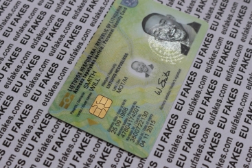 Lithuanian ID Card 6 